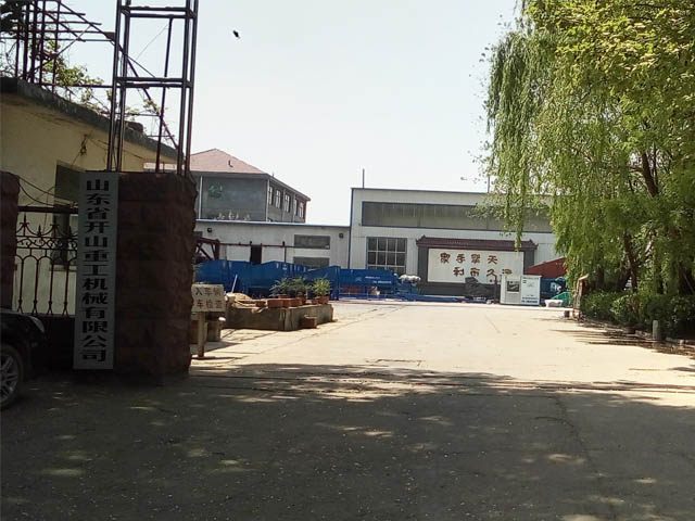 關(guān)于我們頁面圖片 移動淘金車-移動選礦車-尾礦干選車廠家