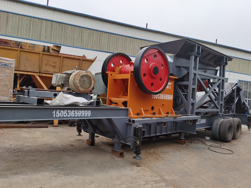 移動(dòng)破碎車(chē)