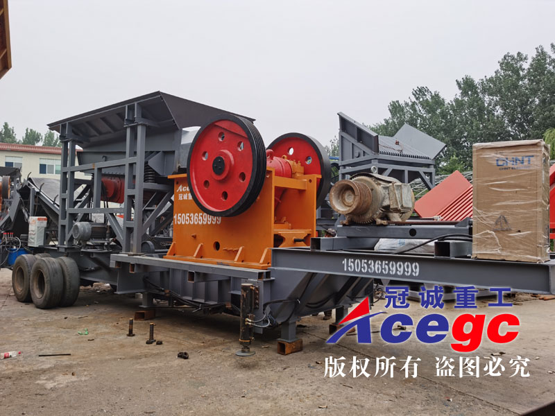 移動(dòng)破碎車(chē)