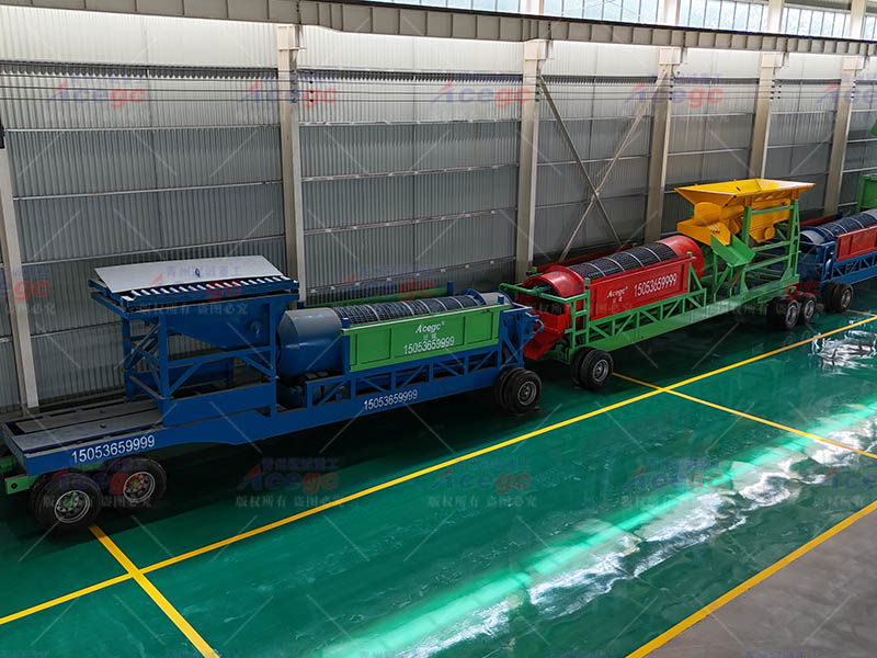 移動(dòng)滾筒篩淘金車