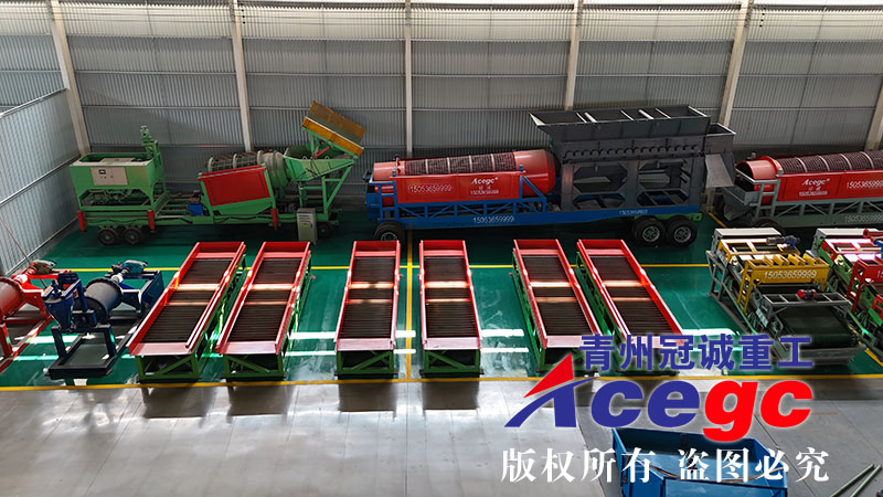 移動式淘金車廠家